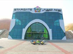 Centros comerciales - STARGATE - BAWABAT AL NUJOOM