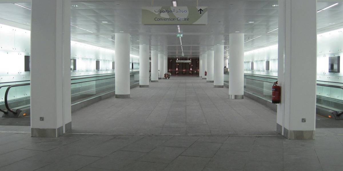 Espacios públicos - QATAR CONVENTION CENTRE