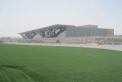 Espacios públicos - QATAR CONVENTION CENTRE