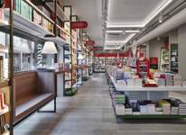 Tiendas - MONDADORI NEW CONCEPT STORE