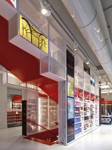 Tiendas - MONDADORI NEW CONCEPT STORE