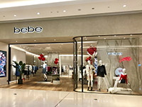 Tiendas - BEBE SHOPS