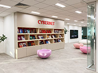 Sede y oficinas - CYBERNET SYSTEMS HEADQUARTERS